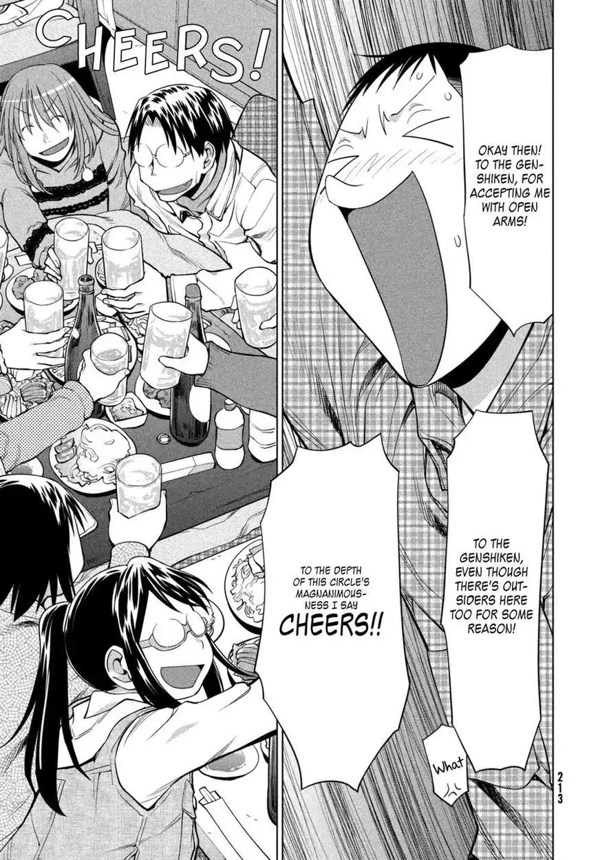 Genshiken Nidaime - The Society for the Study of Modern Visual Culture II Chapter 108 23